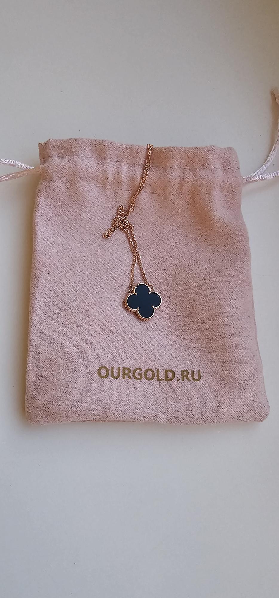 Изображение к отзыву №31858