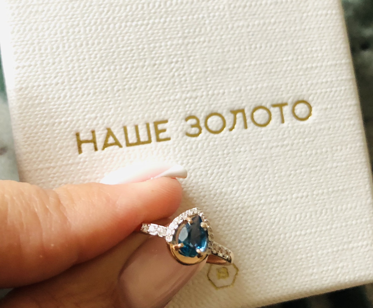 Изображение к отзыву №30366