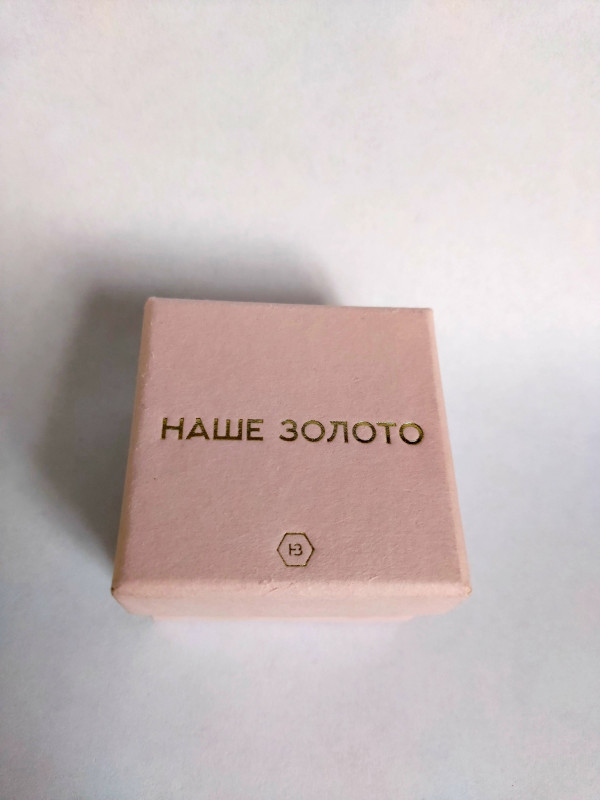 Изображение к отзыву №11428