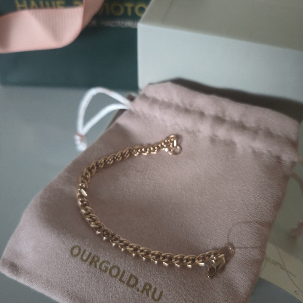 Изображение к отзыву №32890